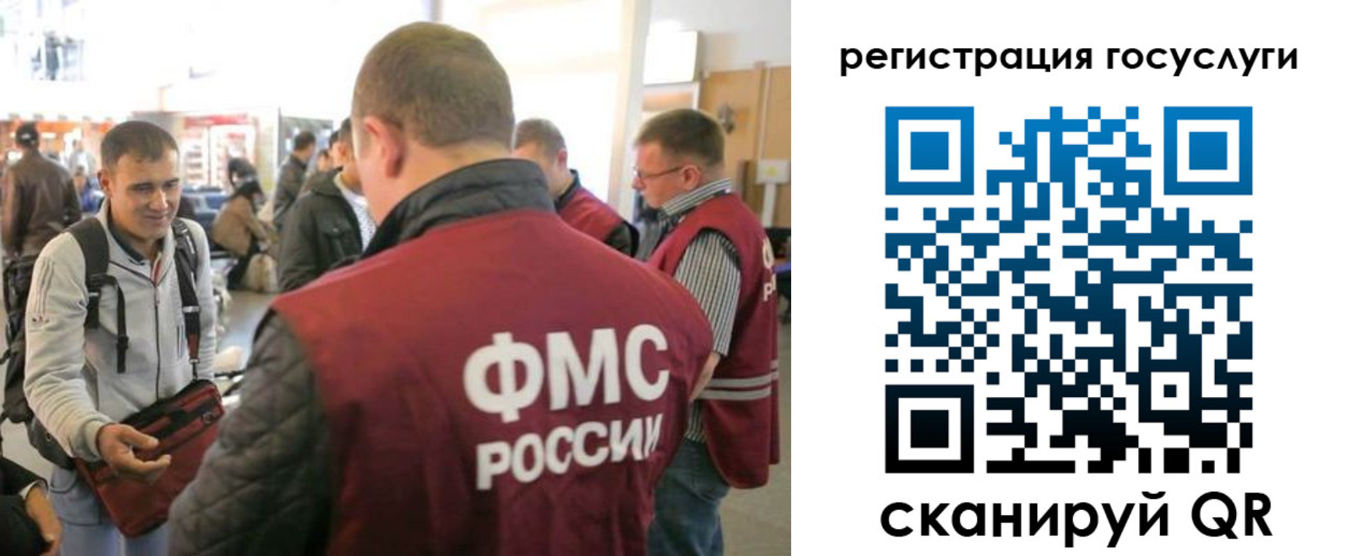 где прописаться в Чернушке
